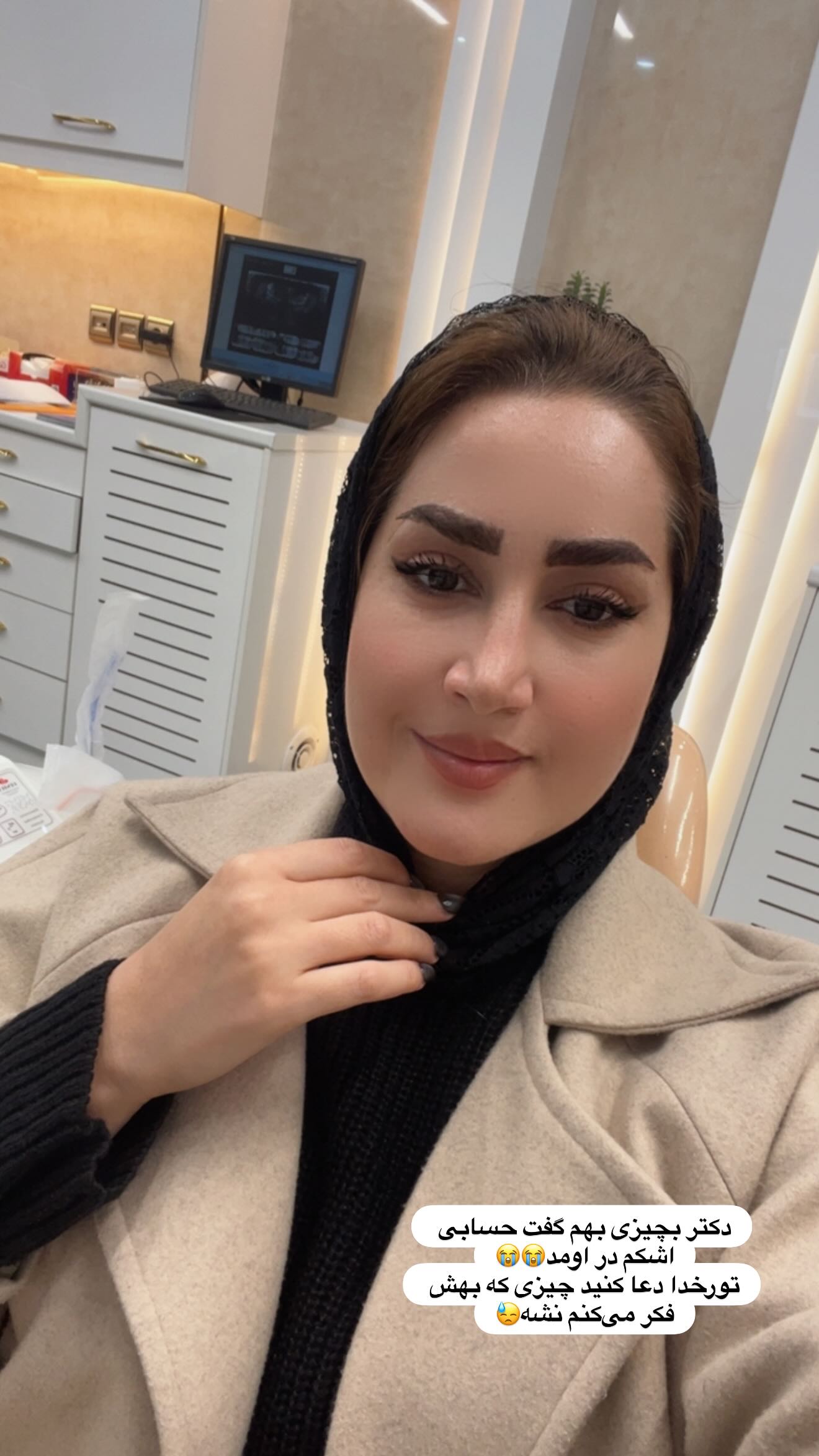  جدید ترین استوری اینستاگرام شیما زارعی