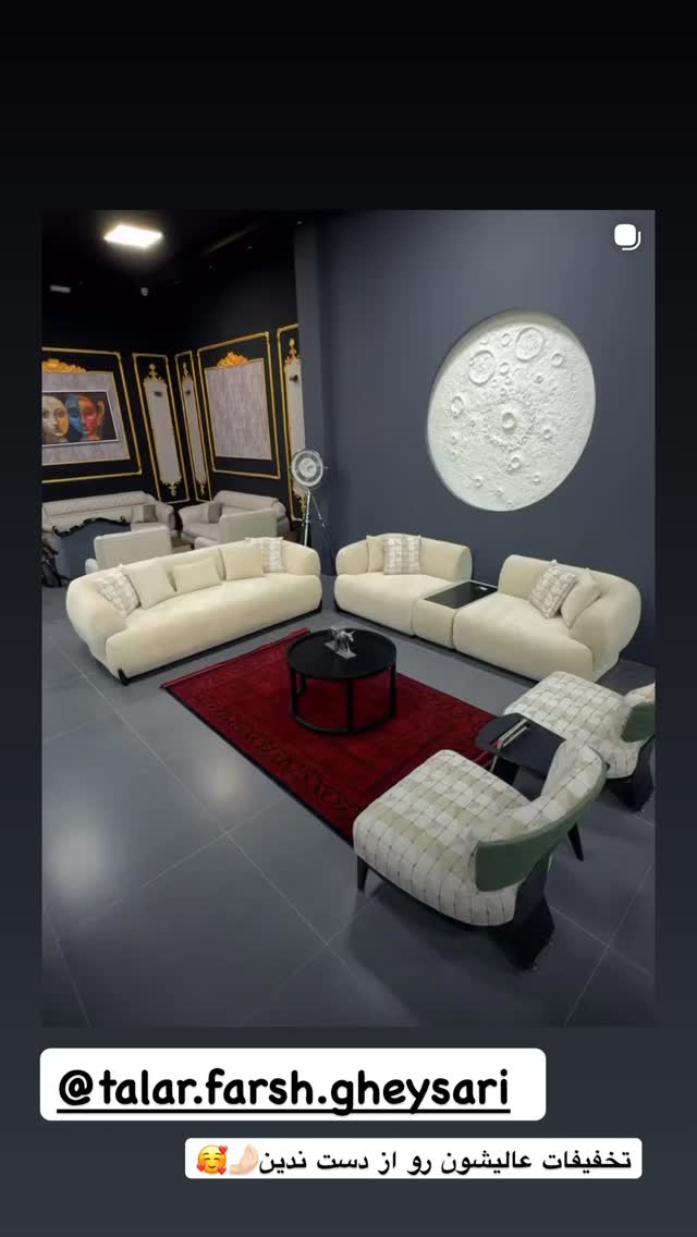  جدید ترین استوری اینستاگرام شیما زارعی
