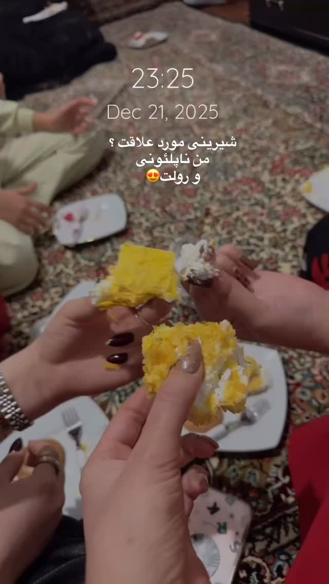  جدید ترین استوری اینستاگرام شیما زارعی