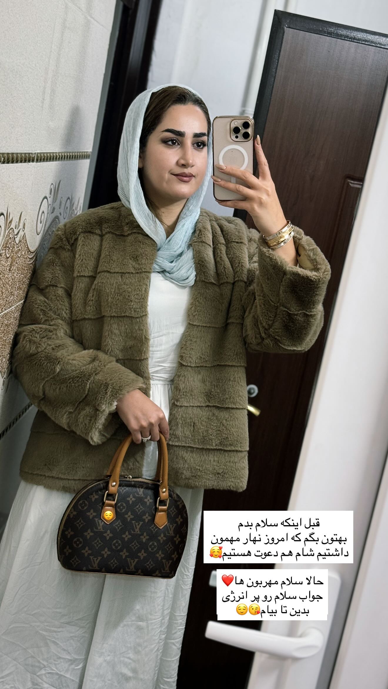  جدید ترین استوری اینستاگرام شیما زارعی