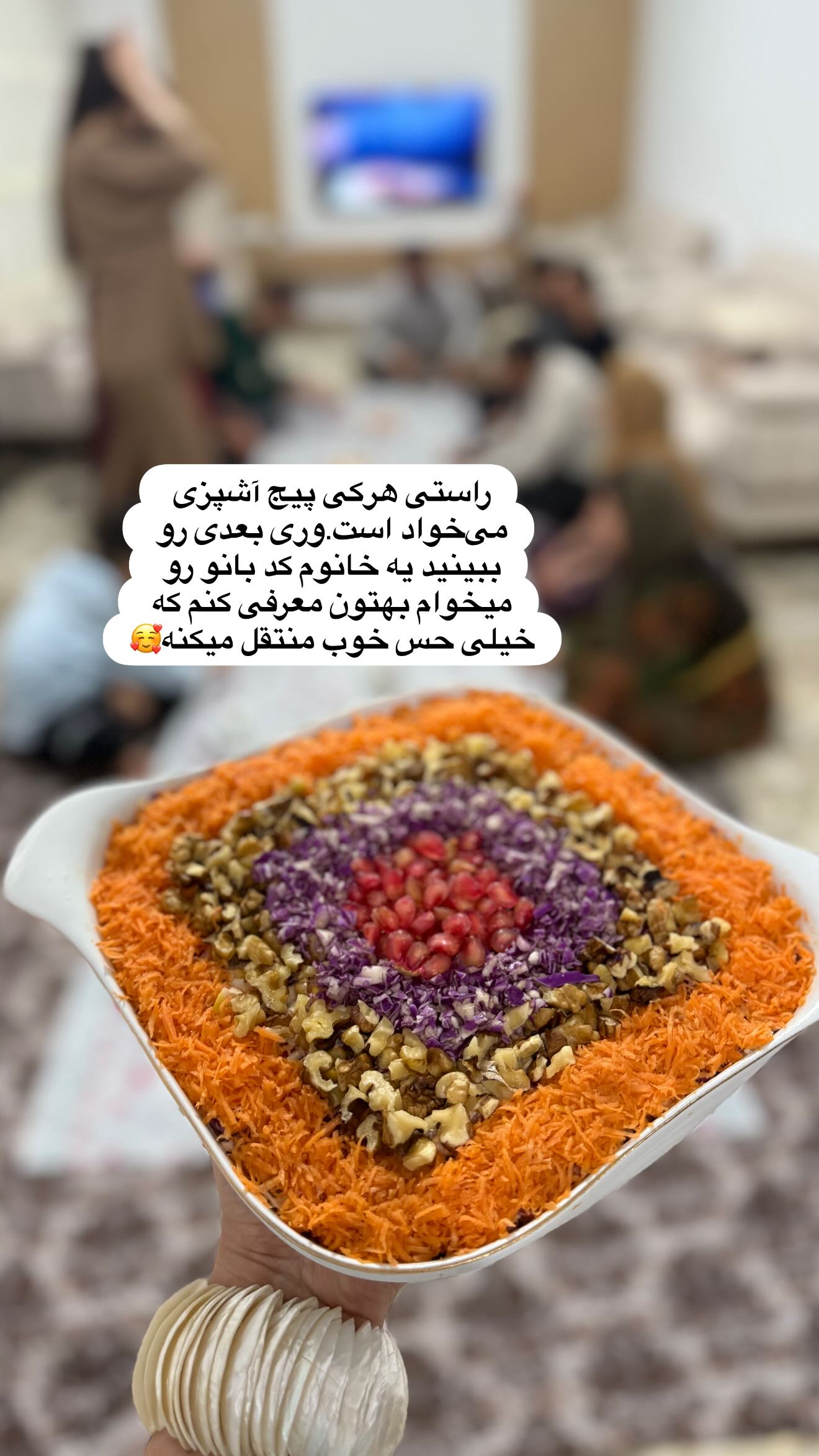  جدید ترین استوری اینستاگرام شیما زارعی