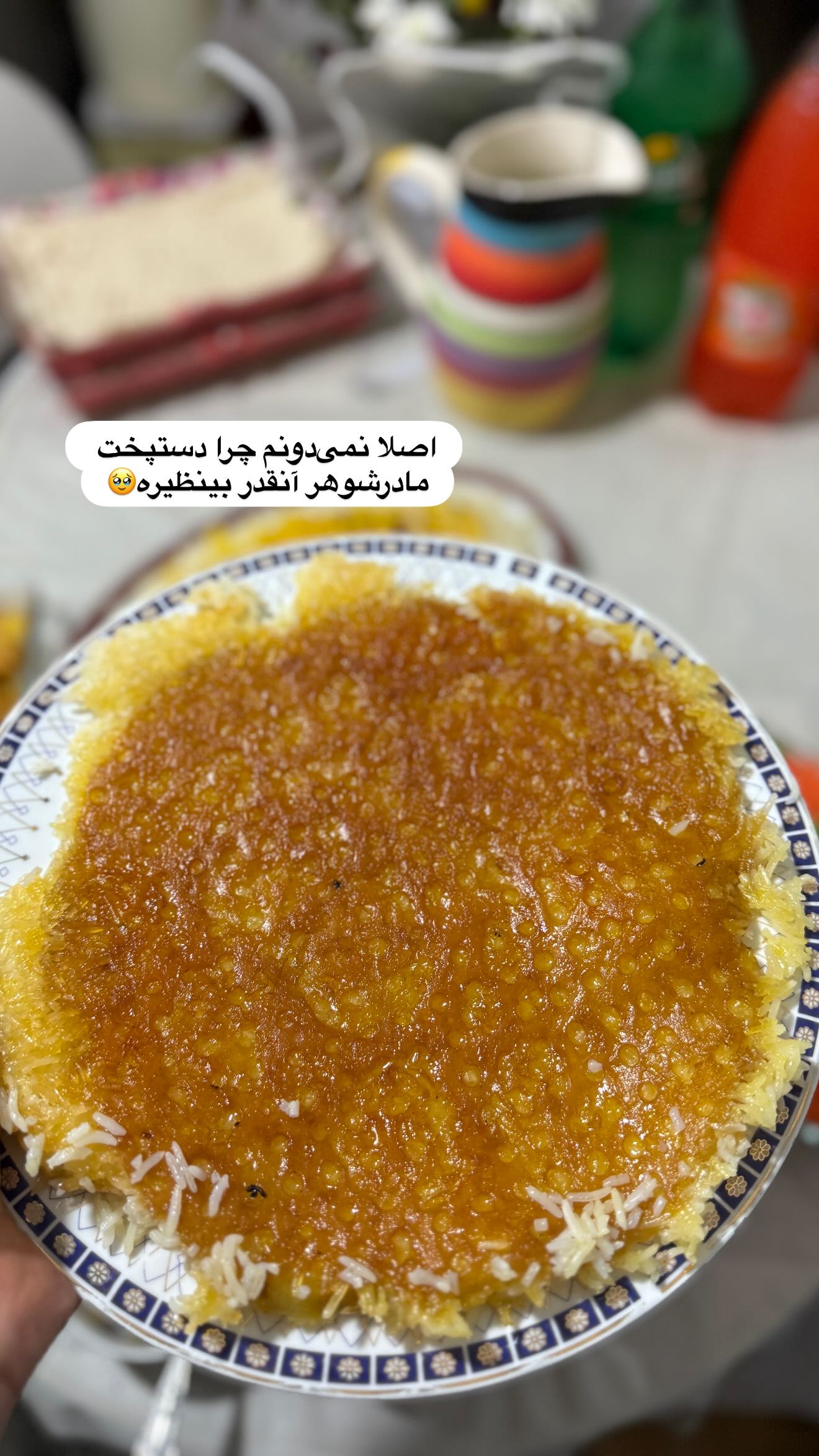  جدید ترین استوری اینستاگرام شیما زارعی
