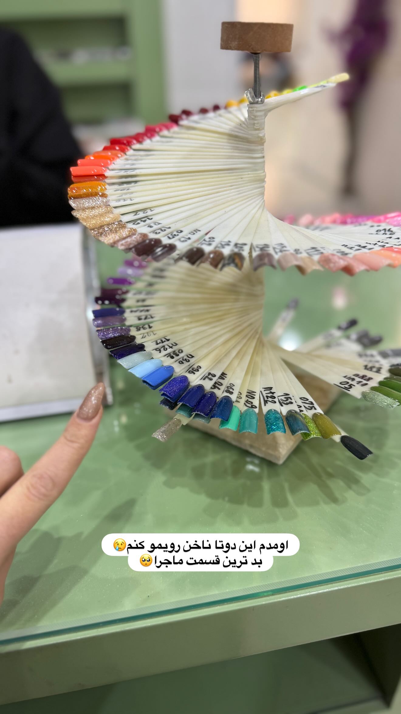  جدید ترین استوری اینستاگرام شیما زارعی