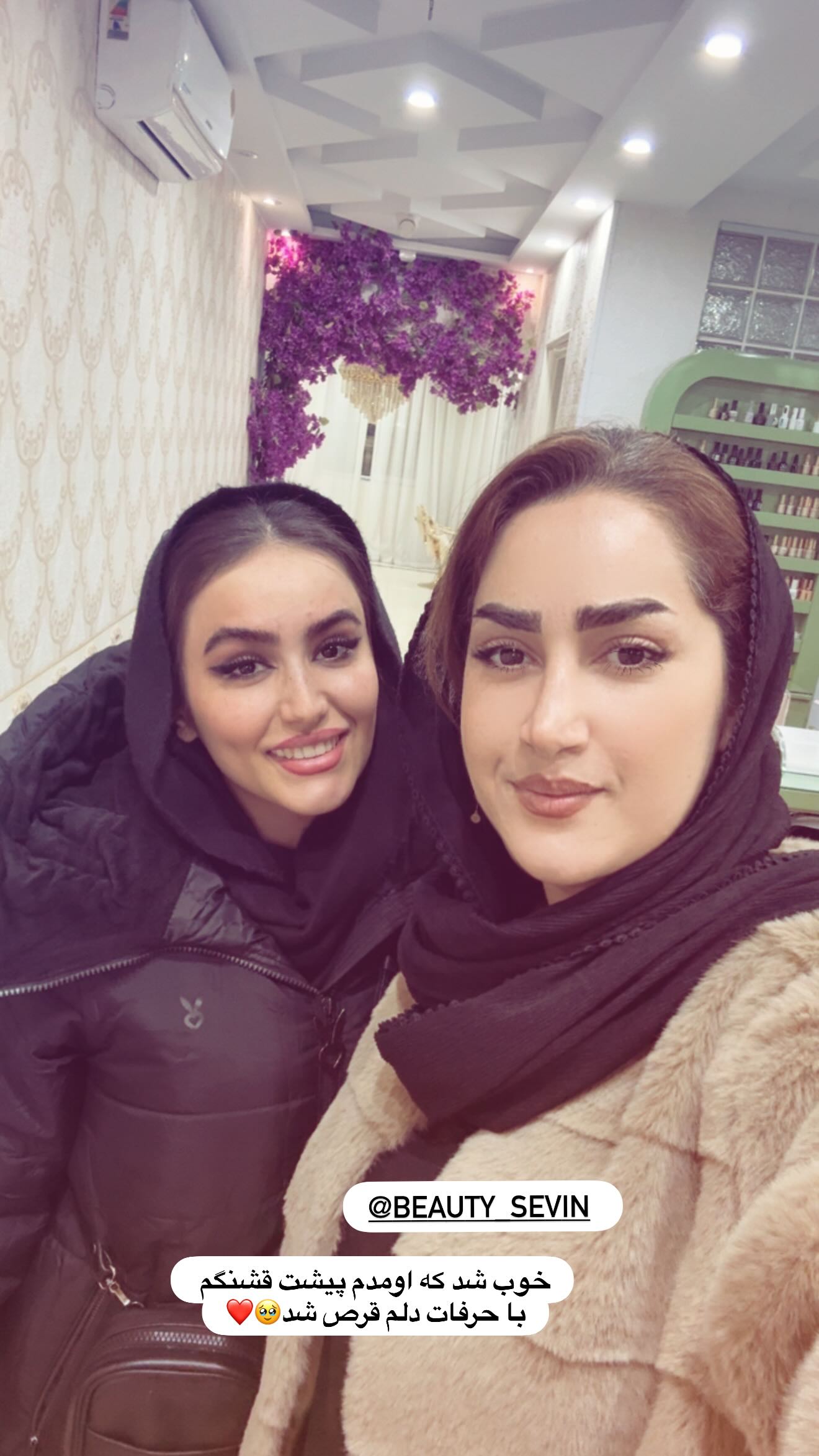  جدید ترین استوری اینستاگرام شیما زارعی
