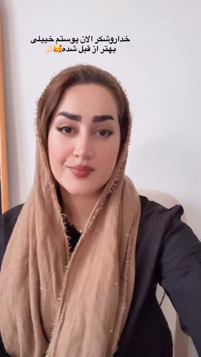  جدید ترین استوری اینستاگرام شیما زارعی