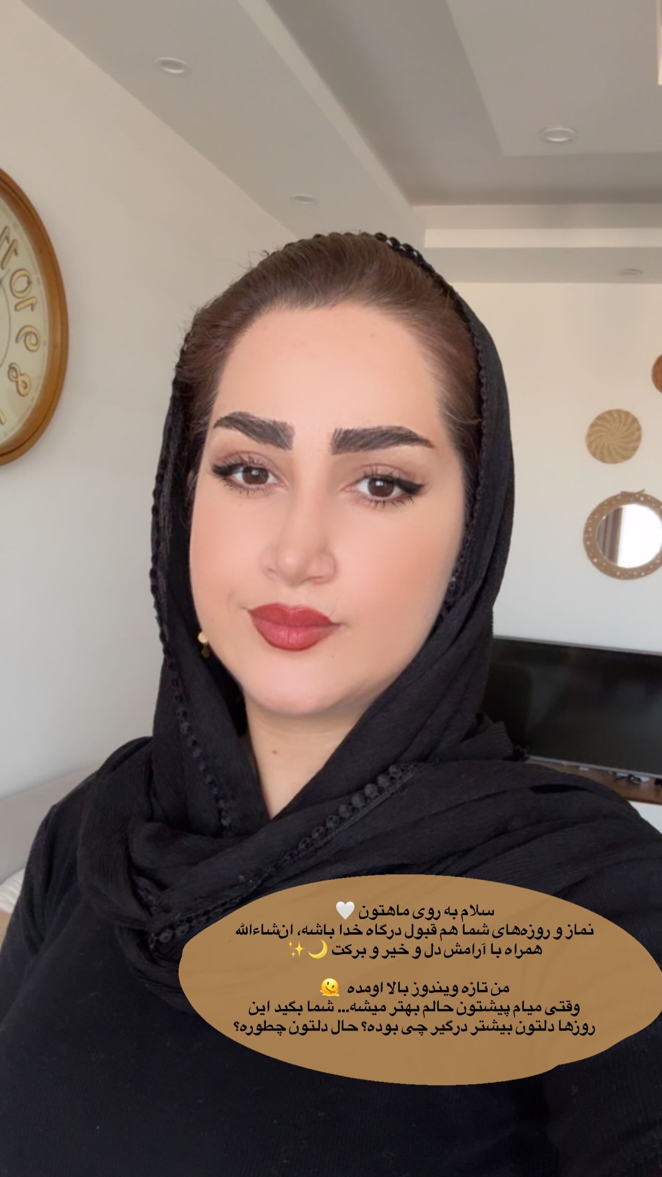  جدید ترین استوری اینستاگرام شیما زارعی