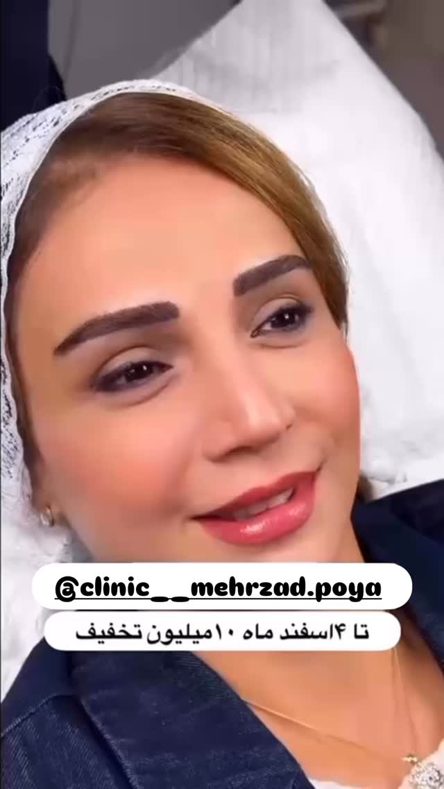  جدید ترین استوری اینستاگرام شیما زارعی