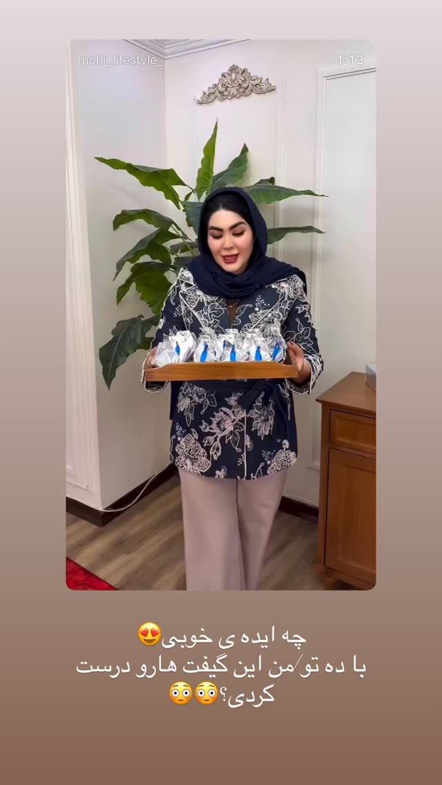  جدید ترین استوری اینستاگرام شیما زارعی