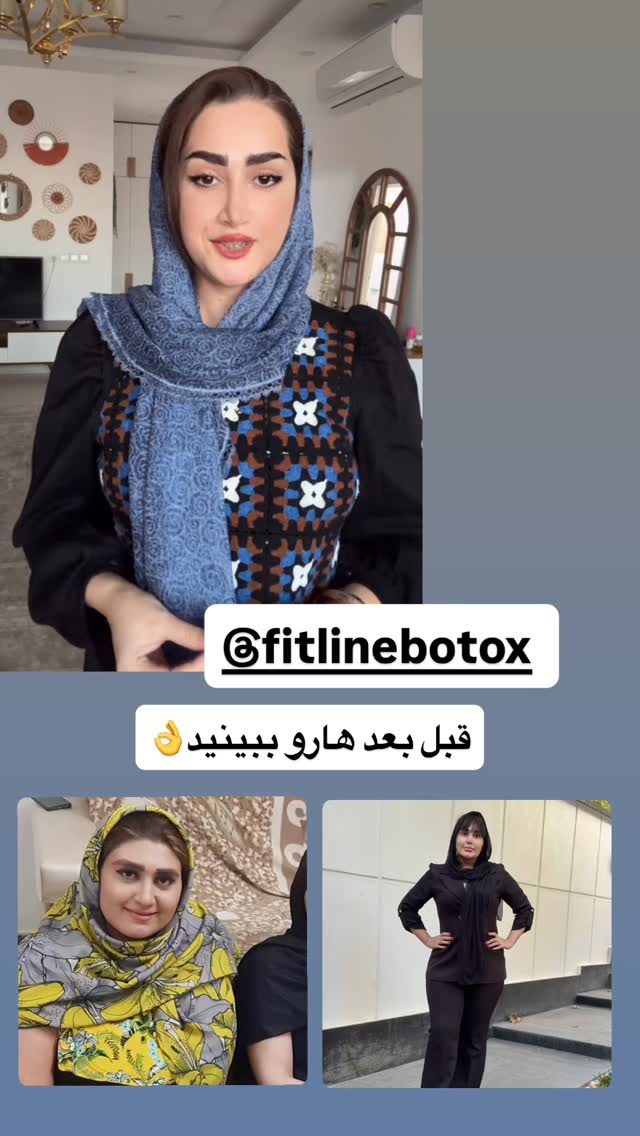  جدید ترین استوری اینستاگرام شیما زارعی