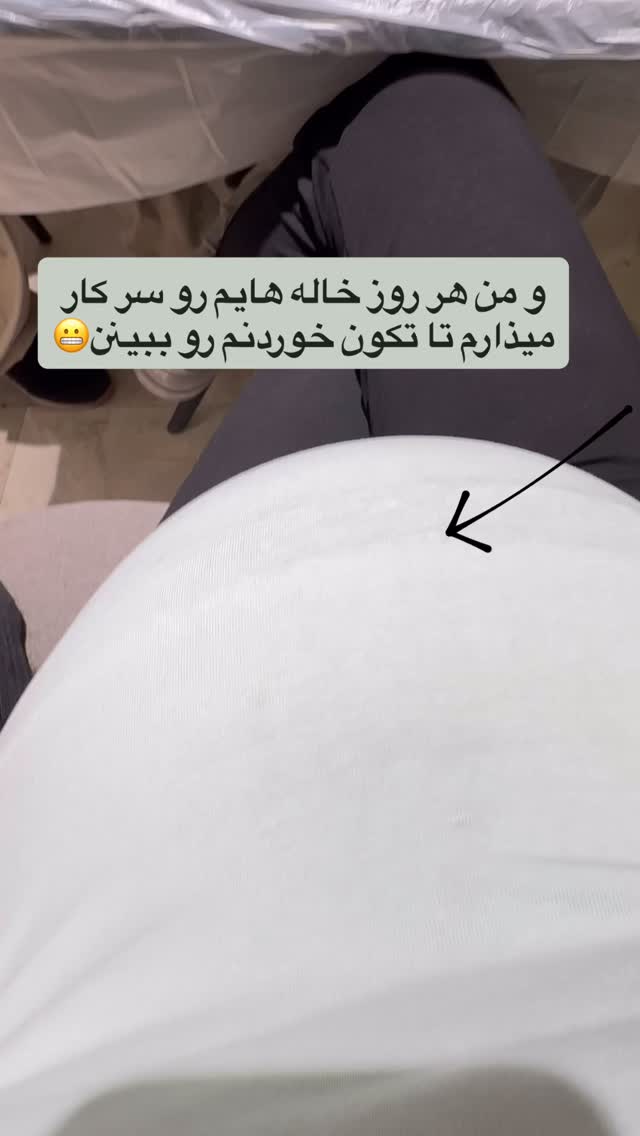  جدید ترین استوری اینستاگرام شیما محمد زاده