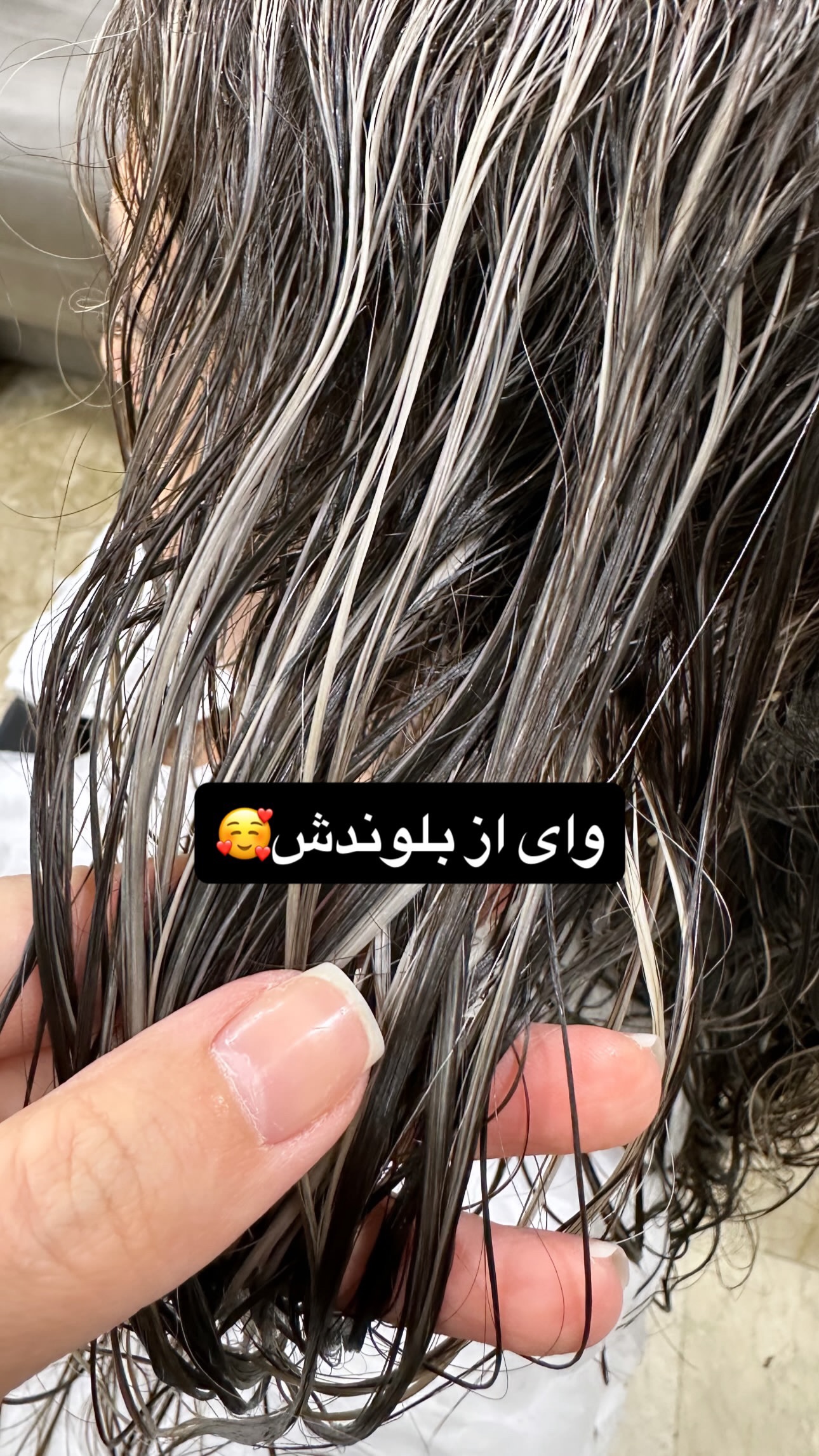  جدید ترین استوری اینستاگرام شیما محمد زاده