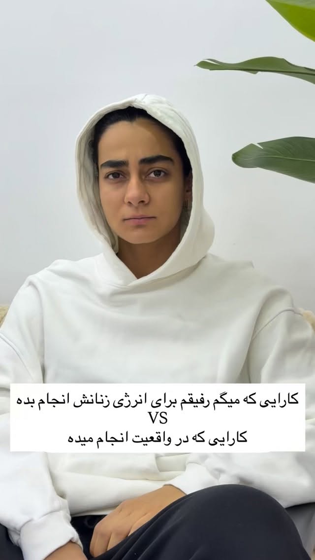  جدید ترین استوری اینستاگرام شیرین