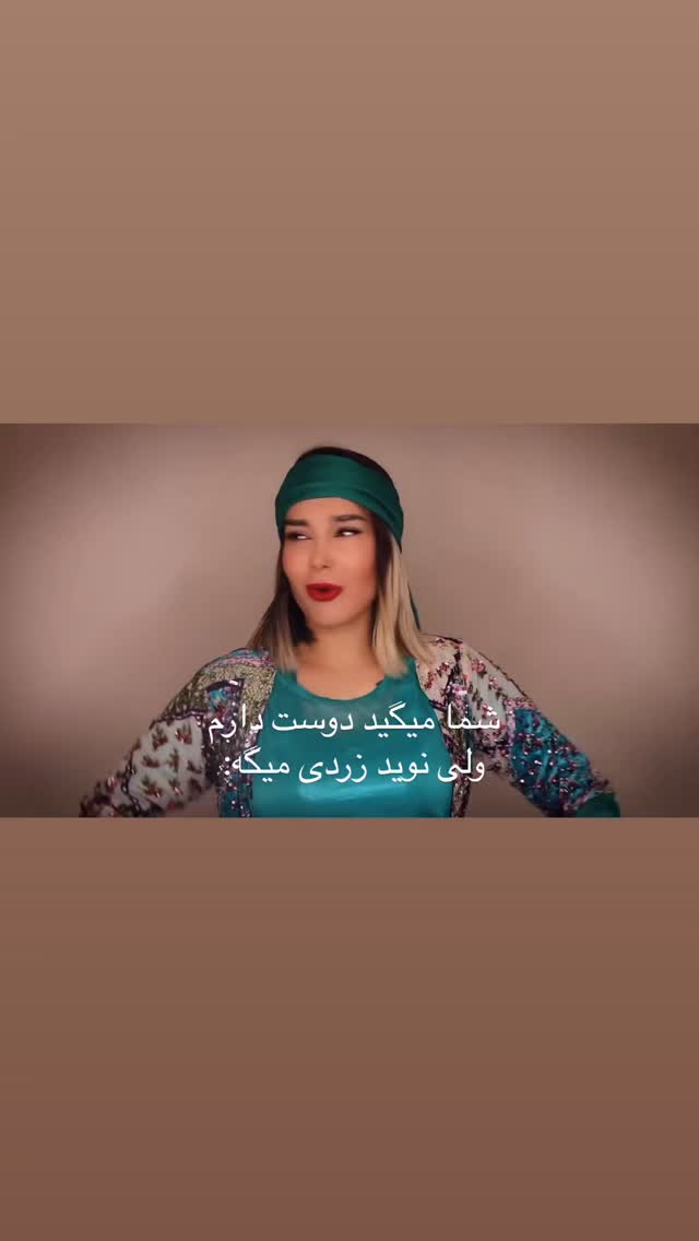 جدید ترین استوری اینستاگرام شیرین