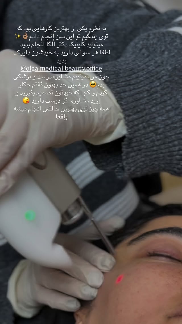  جدید ترین استوری اینستاگرام شیرین نوربخش
