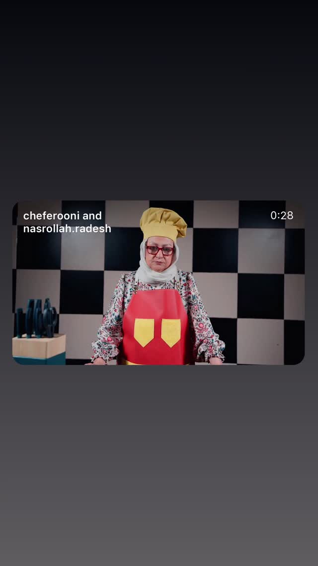  جدید ترین استوری اینستاگرام شیرین صمدی