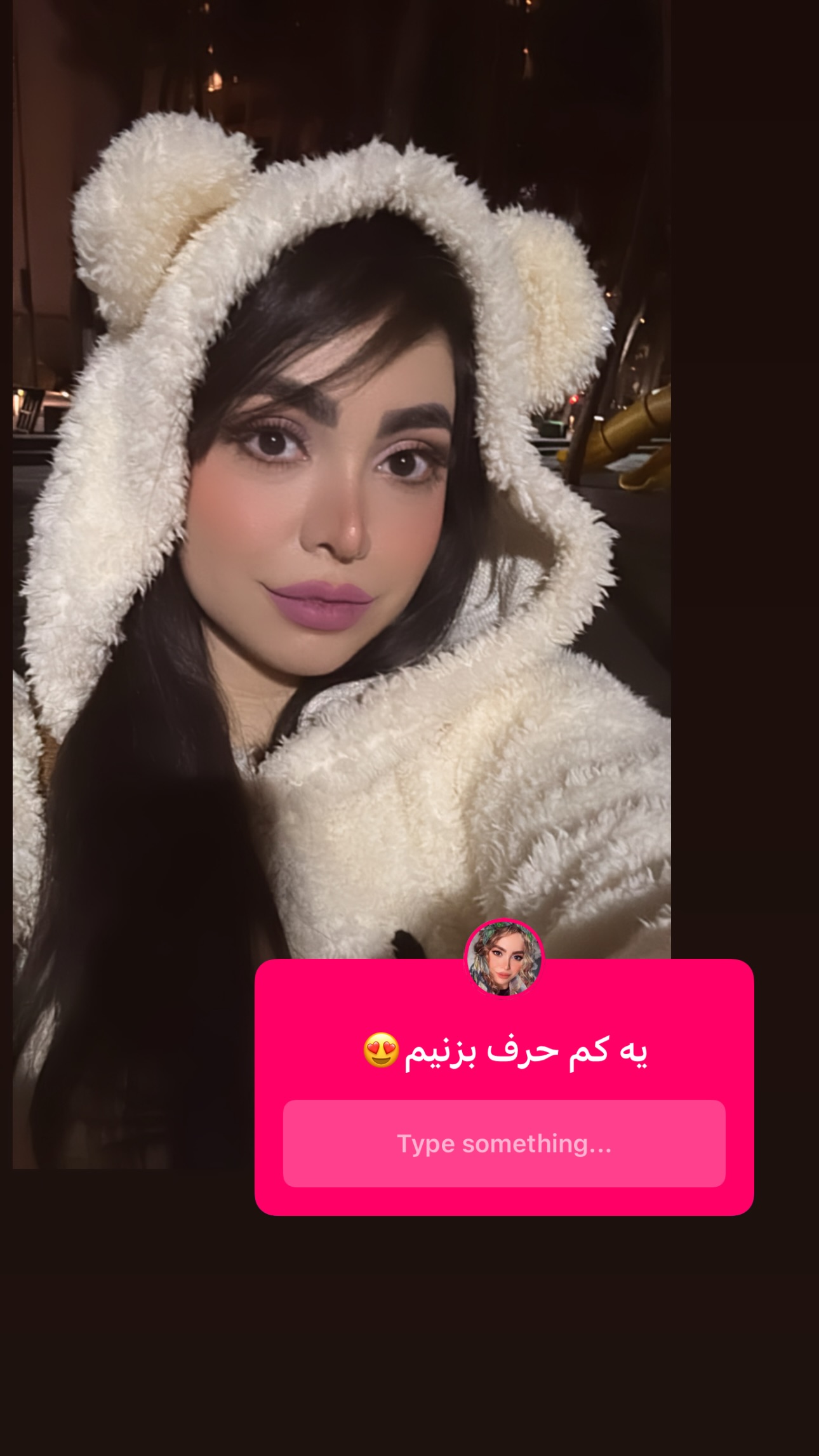  جدید ترین استوری اینستاگرام شیوا کسائیان