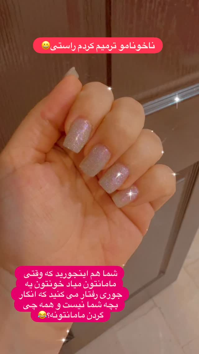  جدید ترین استوری اینستاگرام شیوا کسائیان