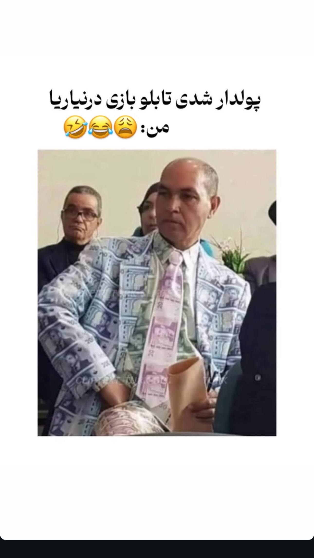  جدید ترین استوری اینستاگرام شیوا کسائیان
