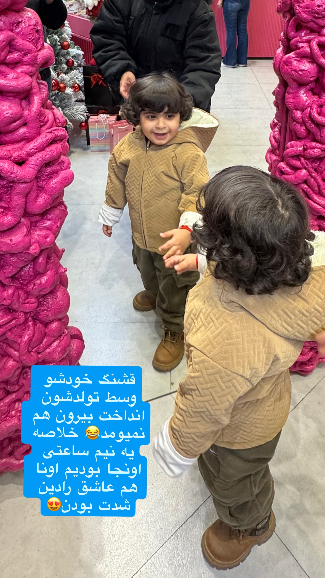  جدید ترین استوری اینستاگرام شیوا کسائیان