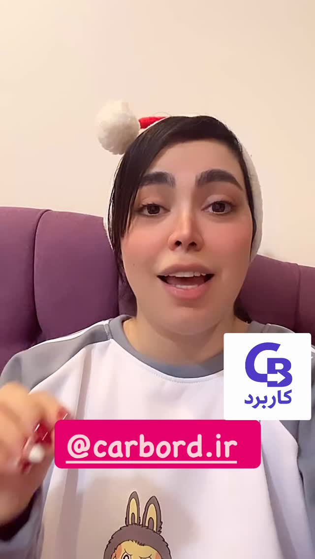  جدید ترین استوری اینستاگرام شیوا کسائیان