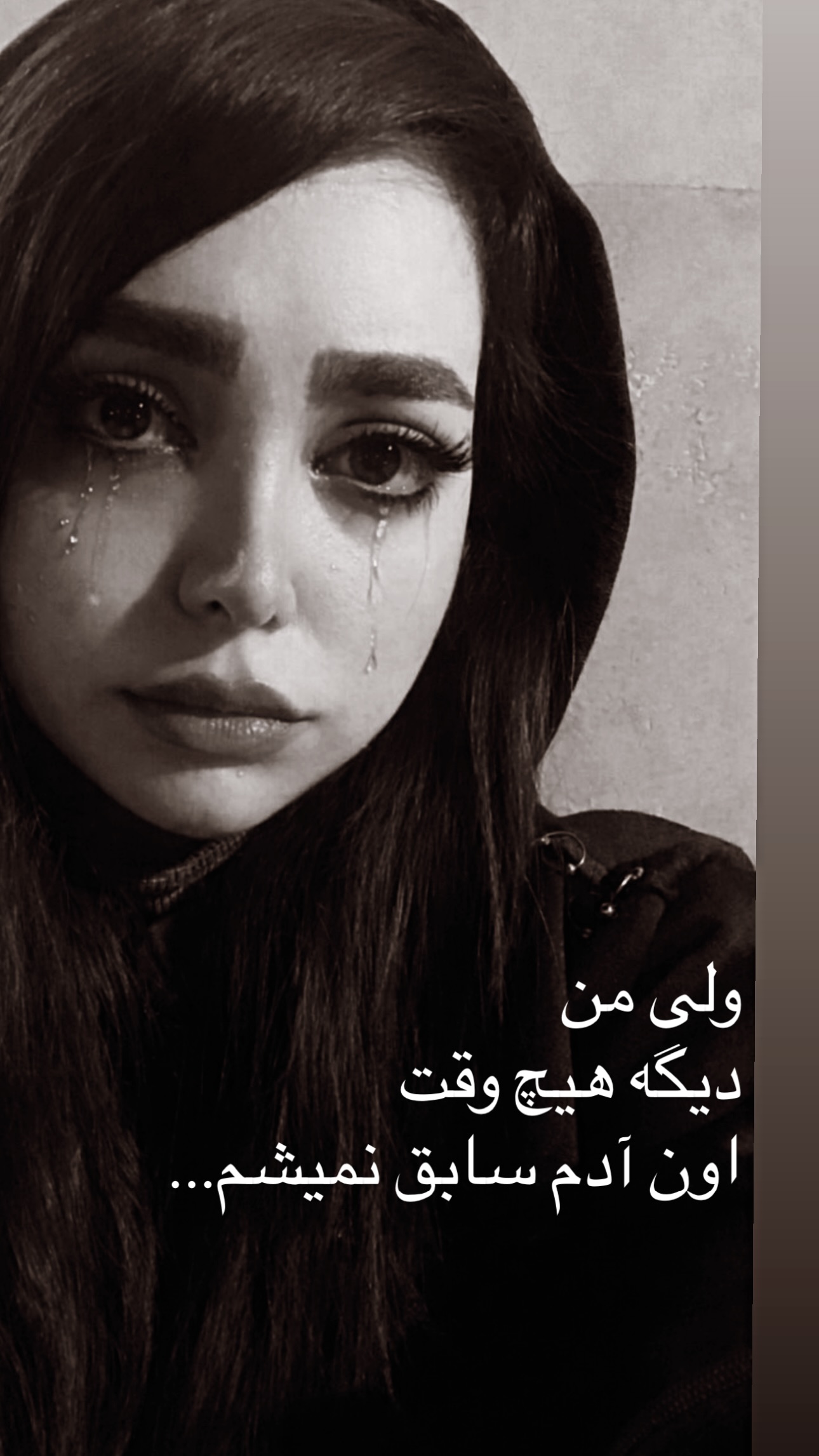  جدید ترین استوری اینستاگرام شیوا کسائیان
