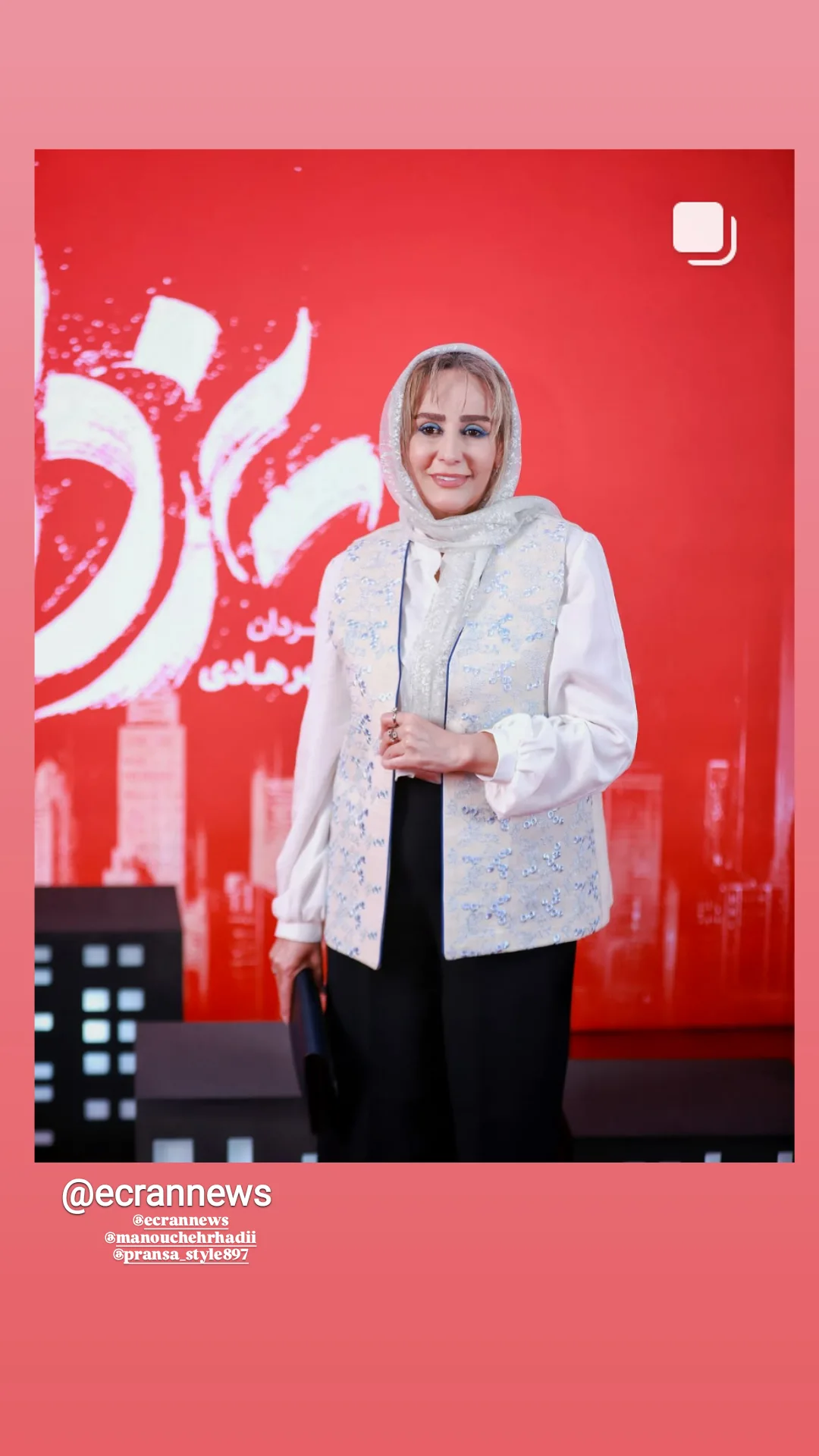  جدید ترین استوری اینستاگرام شیوا خسرومهر