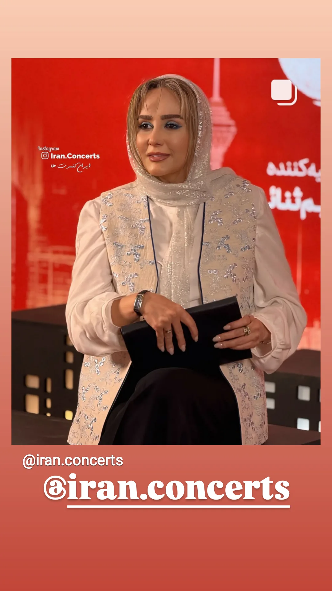  جدید ترین استوری اینستاگرام شیوا خسرومهر