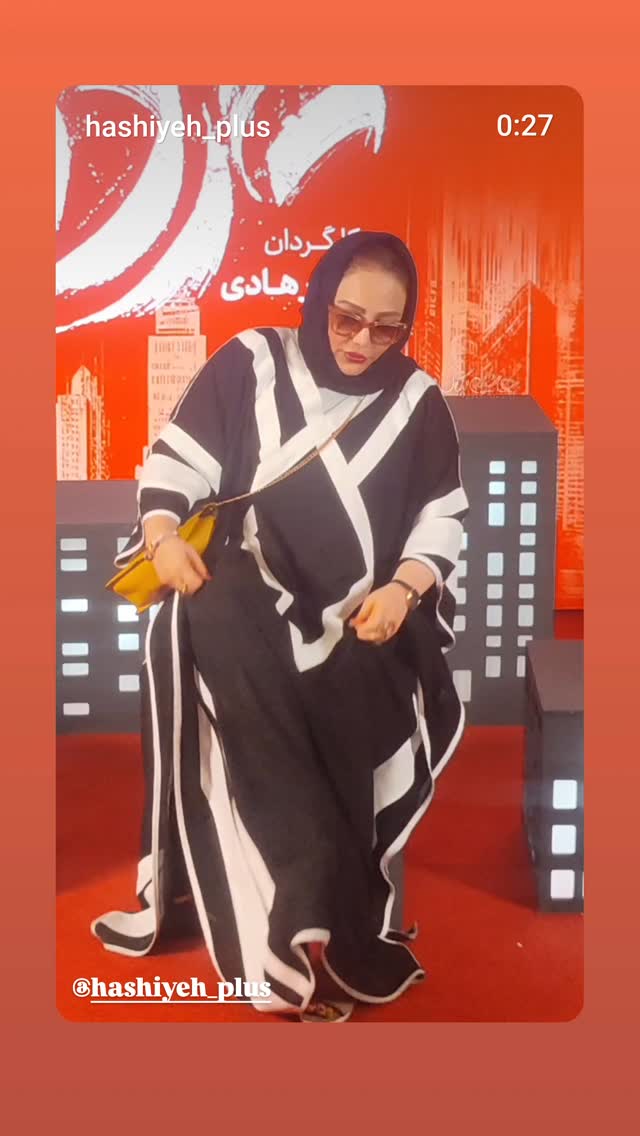  جدید ترین استوری اینستاگرام شیوا خسرومهر