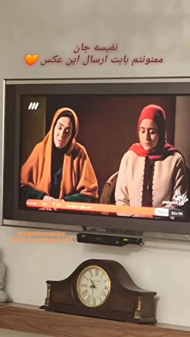  جدید ترین استوری اینستاگرام شیوا خسرومهر