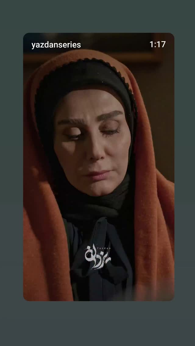  جدید ترین استوری اینستاگرام شیوا خسرومهر
