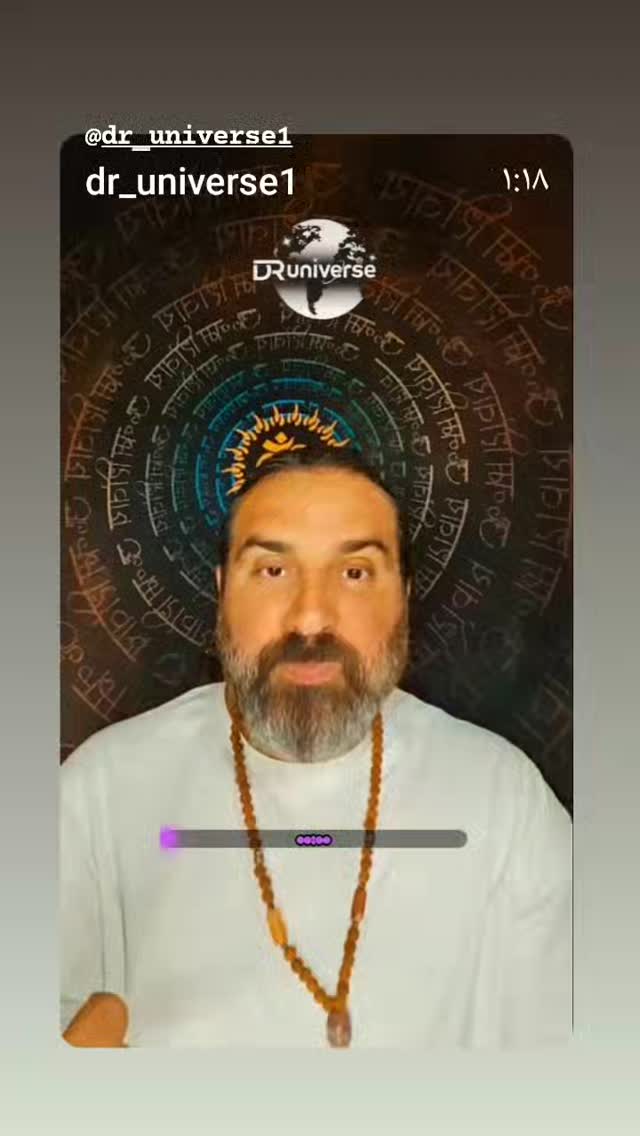  جدید ترین استوری اینستاگرام شیوا خسرومهر