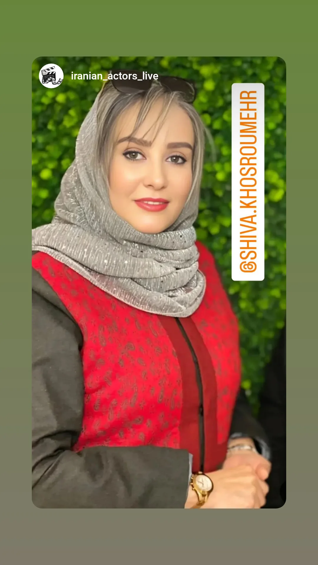  جدید ترین استوری اینستاگرام شیوا خسرومهر