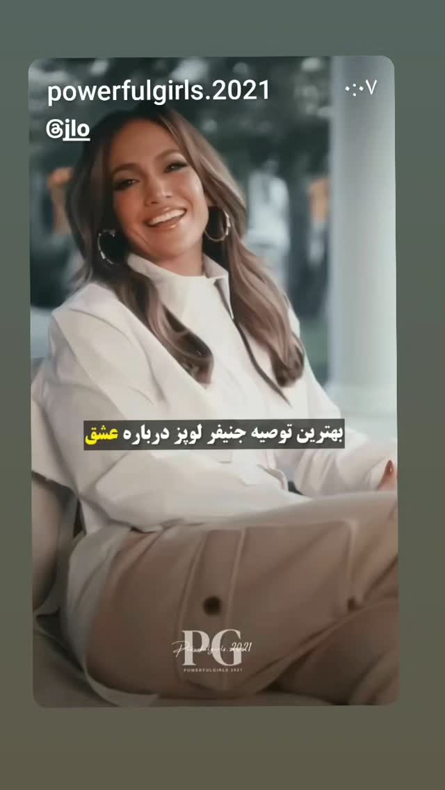  جدید ترین استوری اینستاگرام شیوا خسرومهر