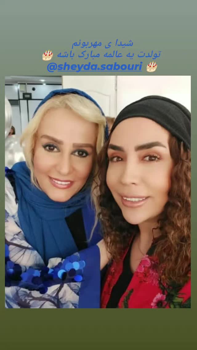  جدید ترین استوری اینستاگرام شیوا خسرومهر