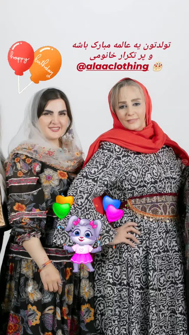  جدید ترین استوری اینستاگرام شیوا خسرومهر