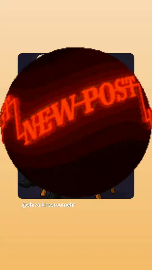  جدید ترین استوری اینستاگرام شیوا خسرومهر