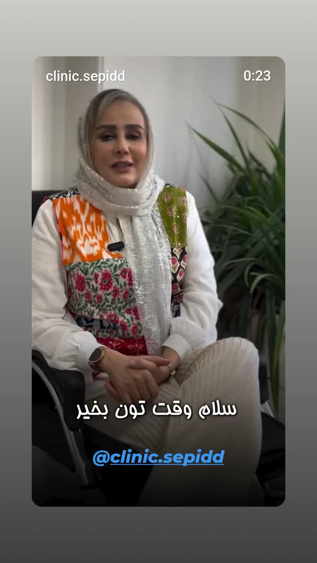  جدید ترین استوری اینستاگرام شیوا خسرومهر