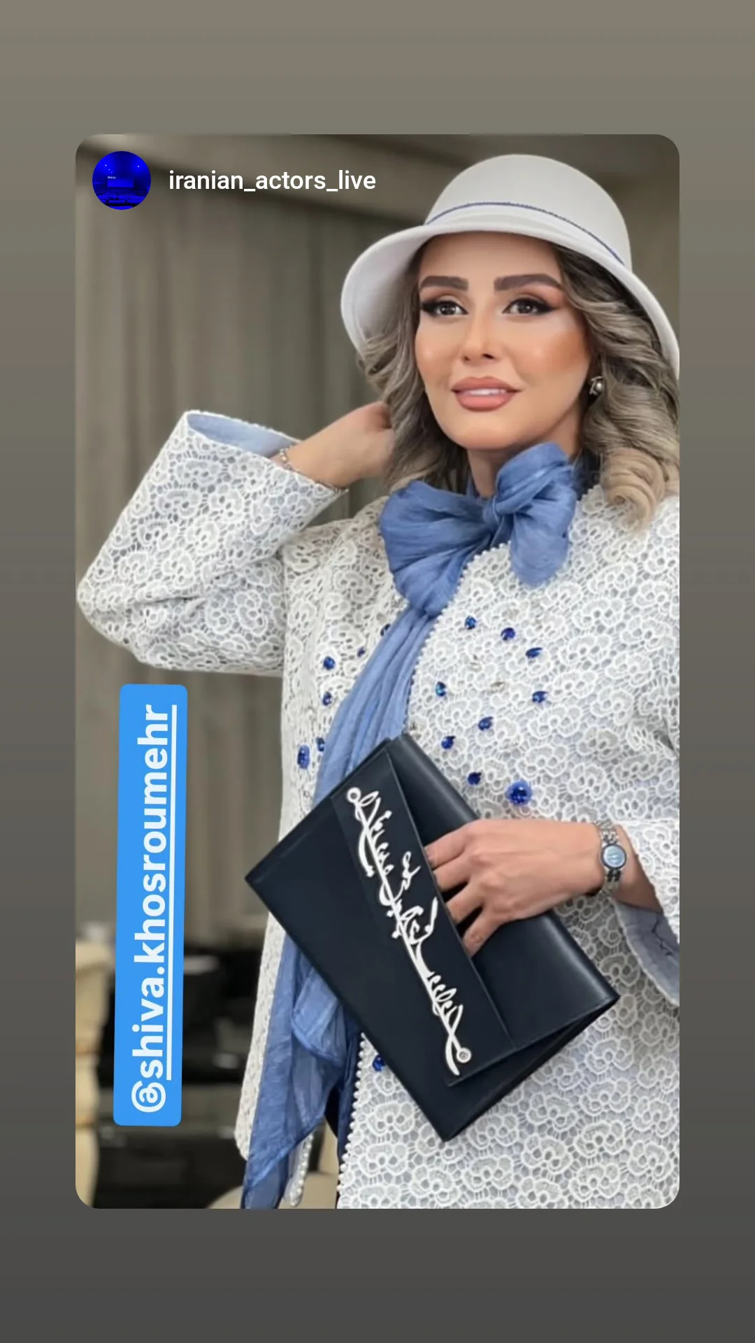  جدید ترین استوری اینستاگرام شیوا خسرومهر