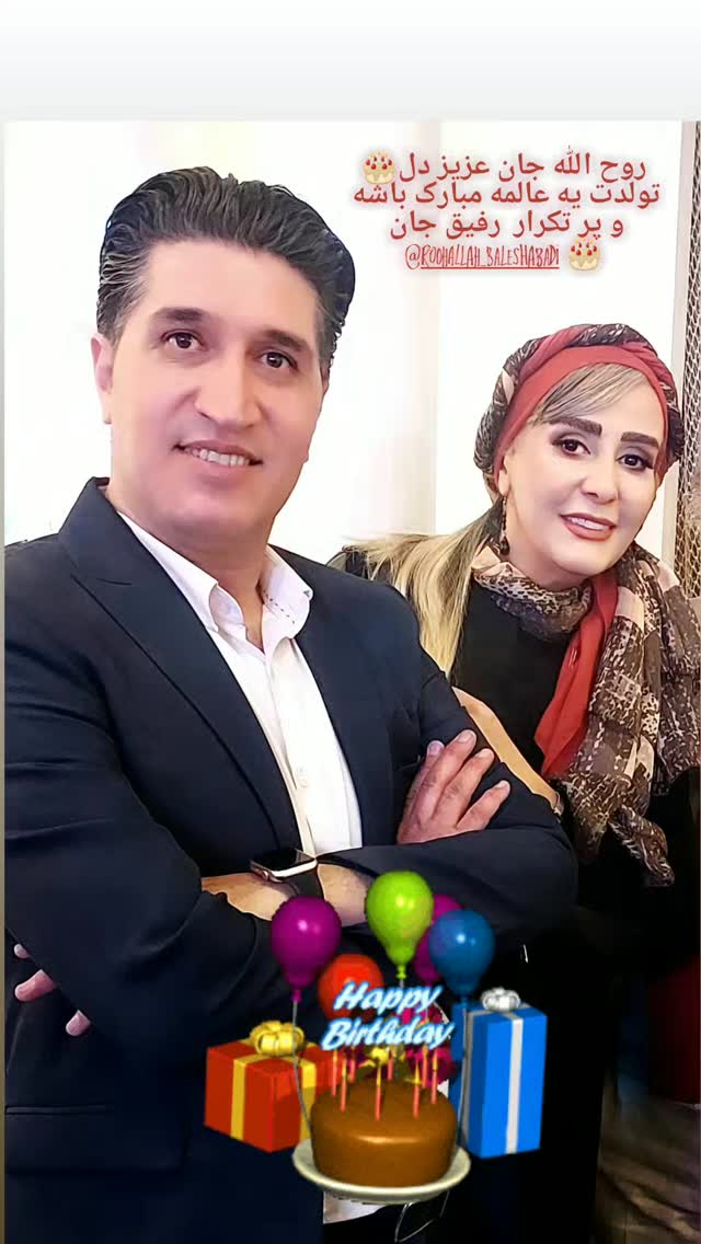  جدید ترین استوری اینستاگرام شیوا خسرومهر