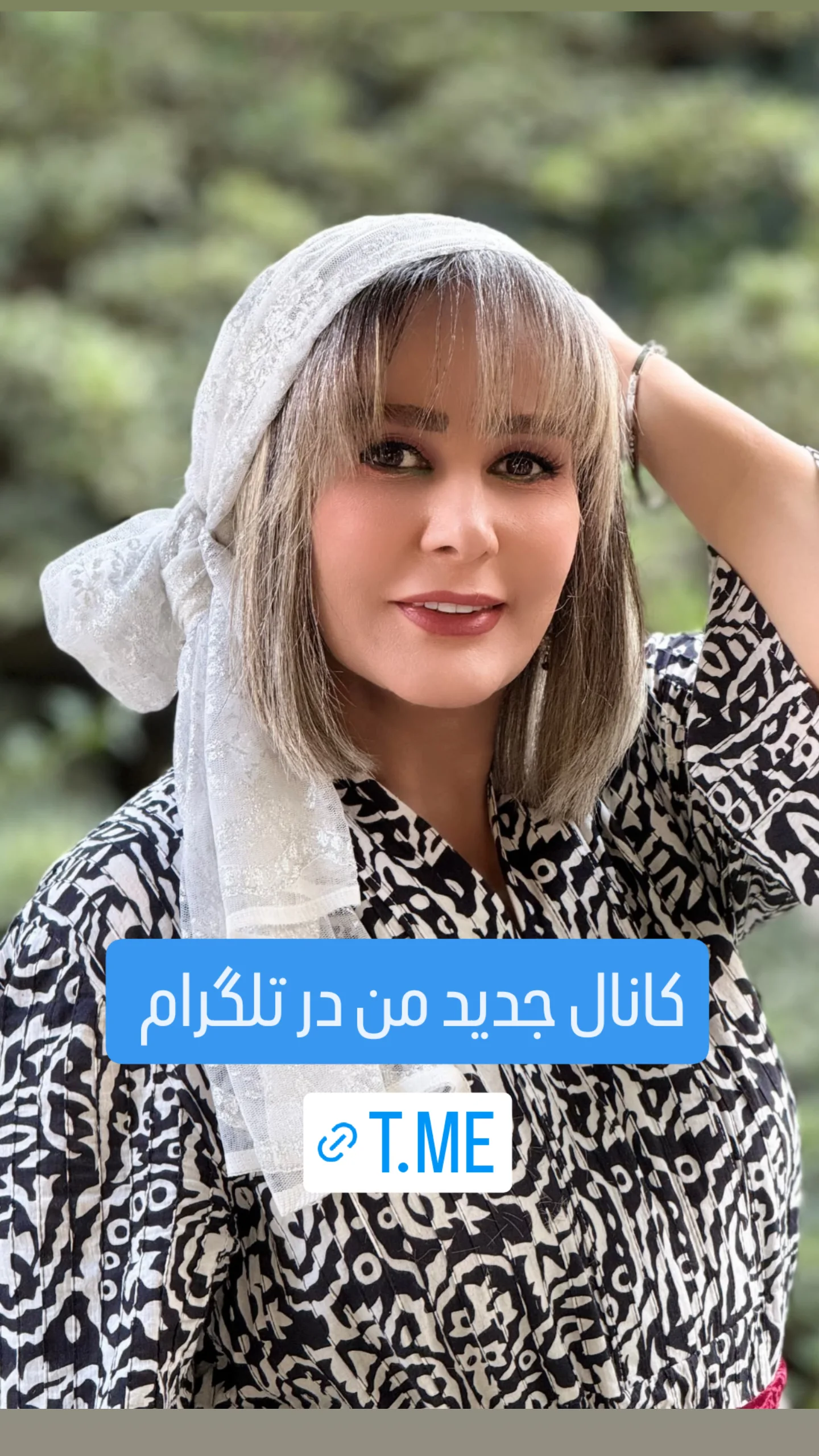  جدید ترین استوری اینستاگرام شیوا خسرومهر