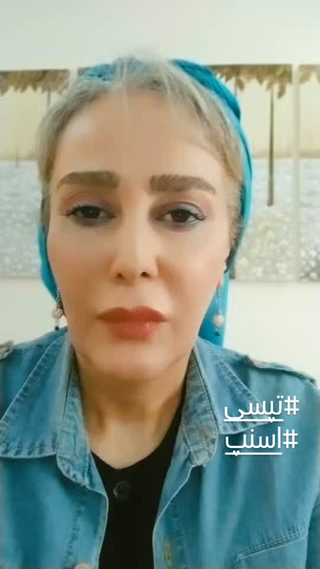  جدید ترین استوری اینستاگرام شیوا خسرومهر