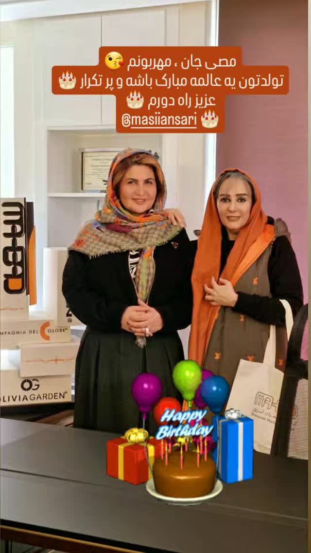  جدید ترین استوری اینستاگرام شیوا خسرومهر