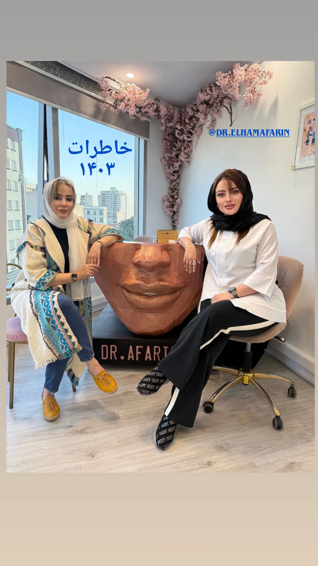  جدید ترین استوری اینستاگرام شیوا خسرومهر