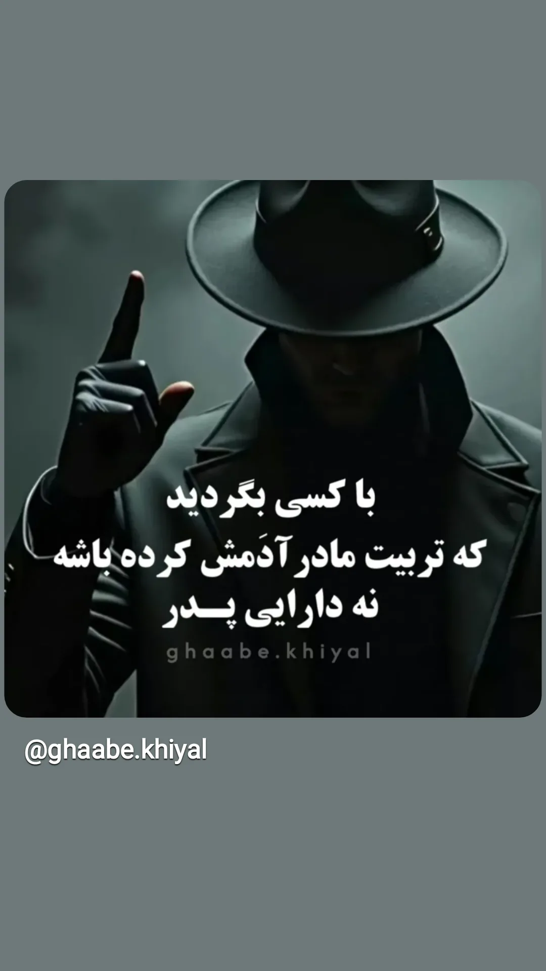  جدید ترین استوری اینستاگرام شیوا خسرومهر