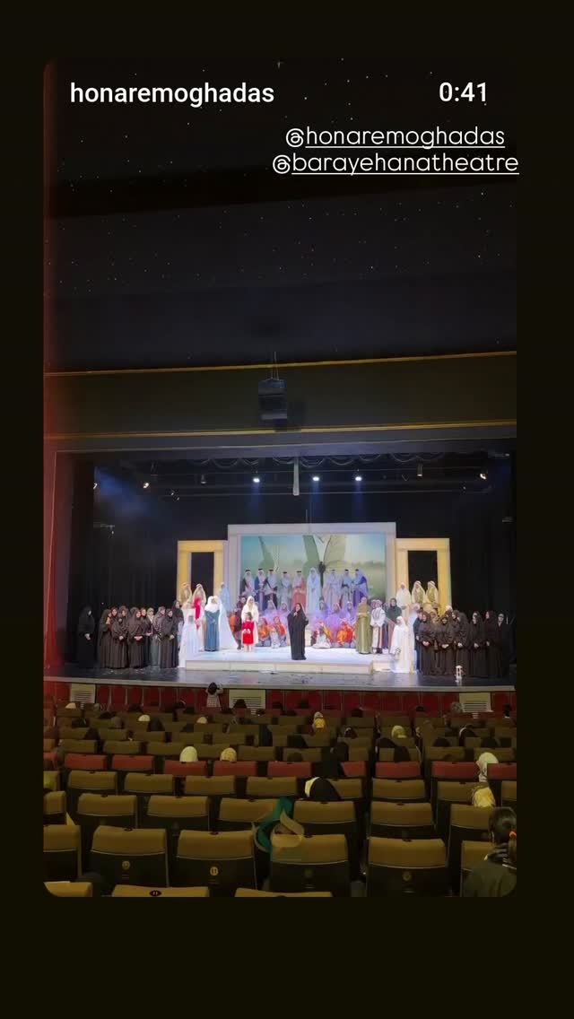  جدید ترین استوری اینستاگرام شیوا خسرومهر