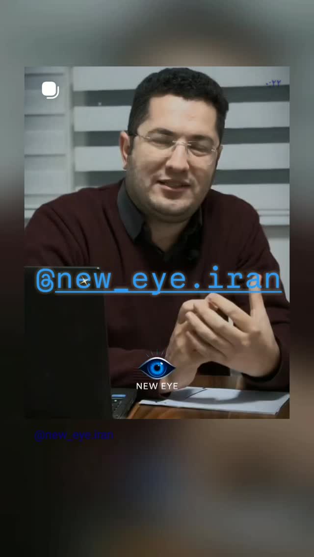  جدید ترین استوری اینستاگرام شیوا خسرومهر