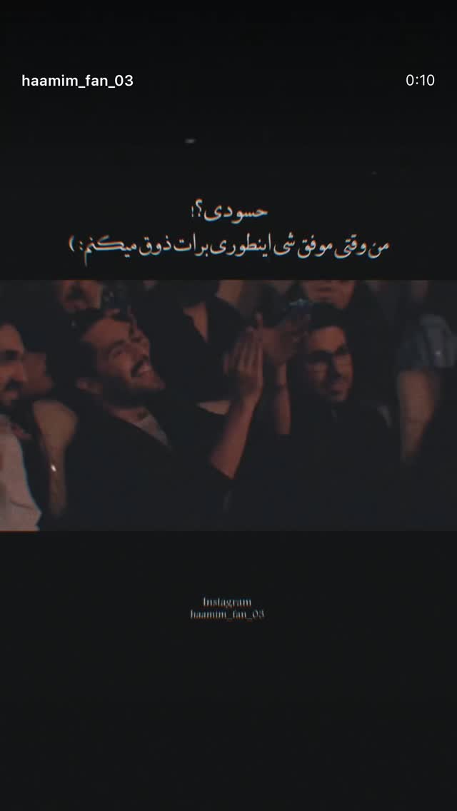  جدید ترین استوری اینستاگرام شیوا رضوی