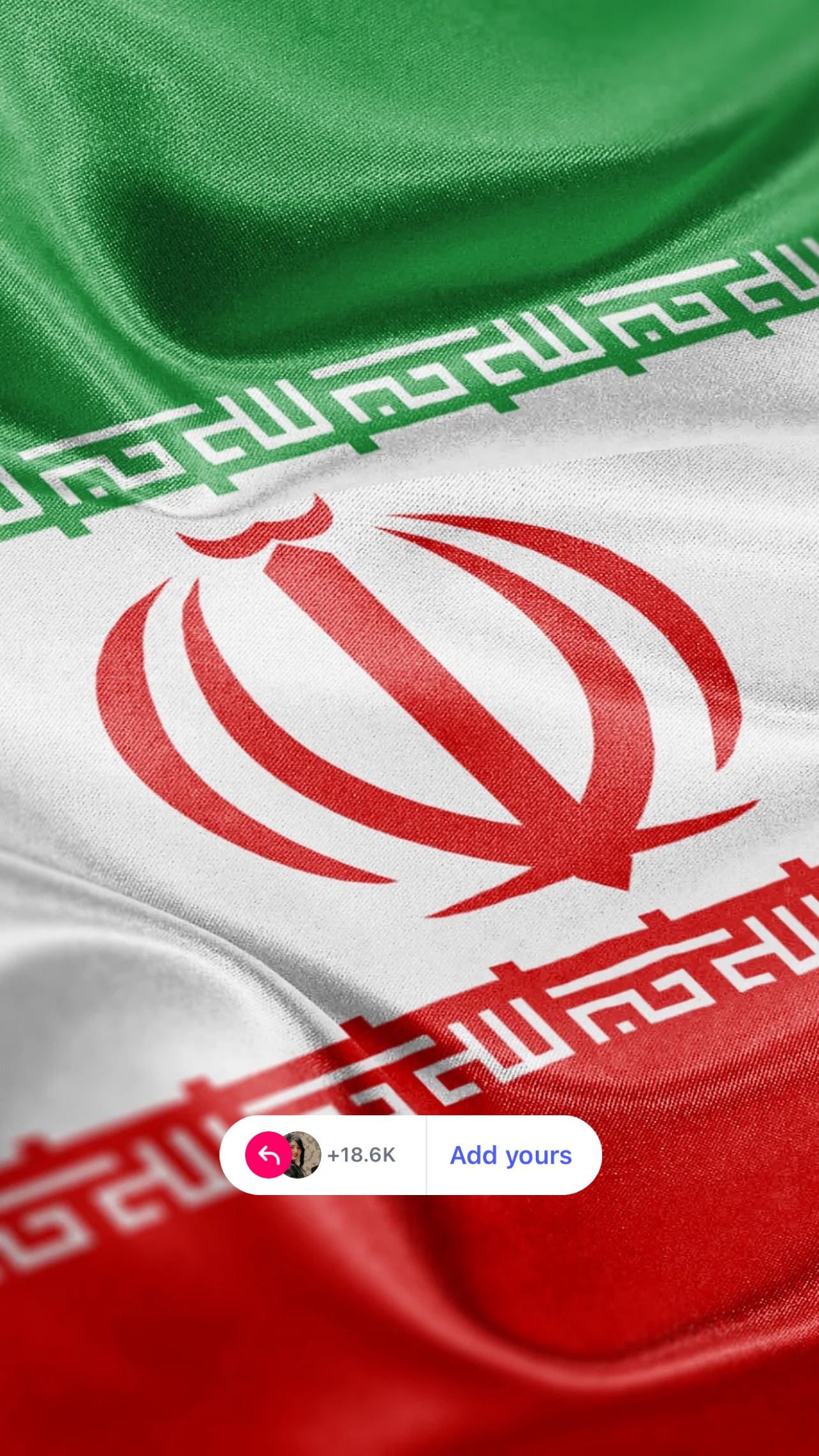  جدید ترین استوری اینستاگرام شیوا رضوی