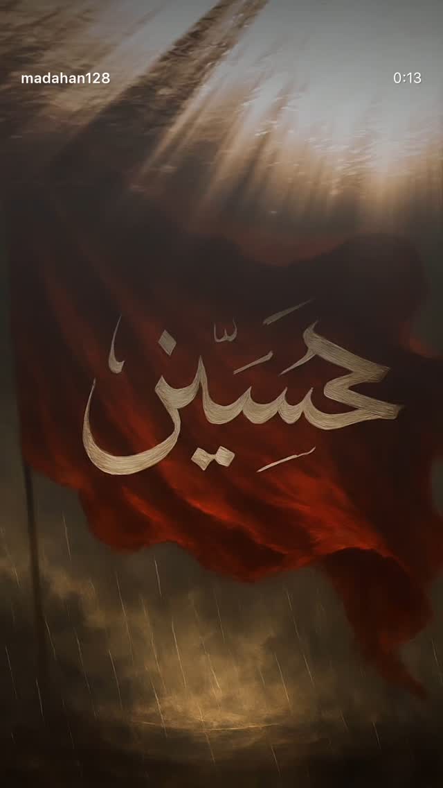  جدید ترین استوری اینستاگرام شیوا رضوی