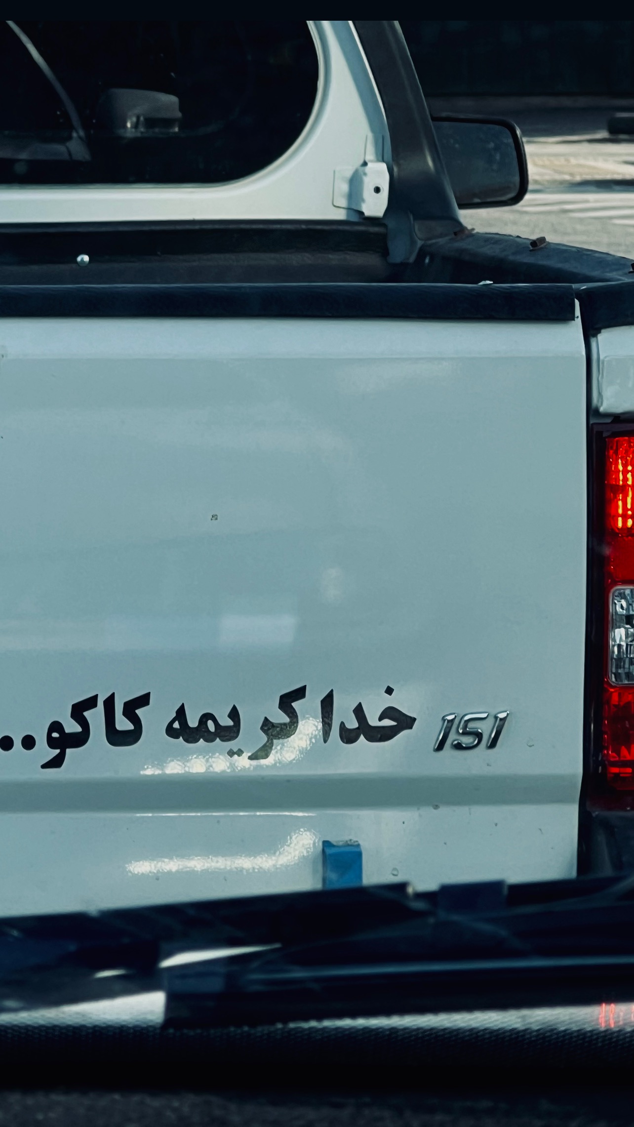  جدید ترین استوری اینستاگرام شیوا رضوی